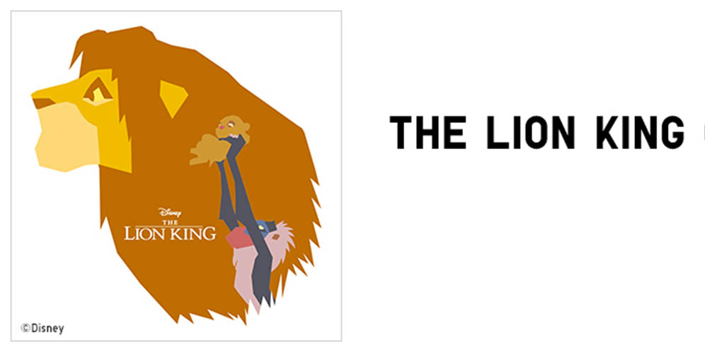 UNIQLO Hadirkan Koleksi The Lion King